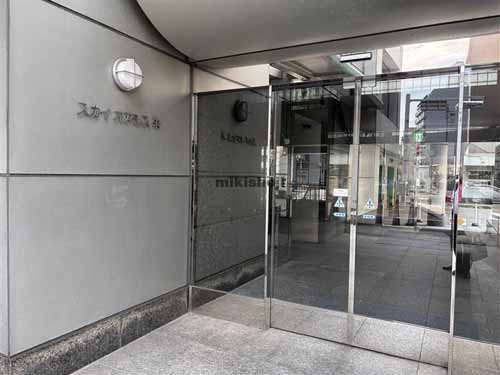 中区その他のスカイオアシス栄 外観3