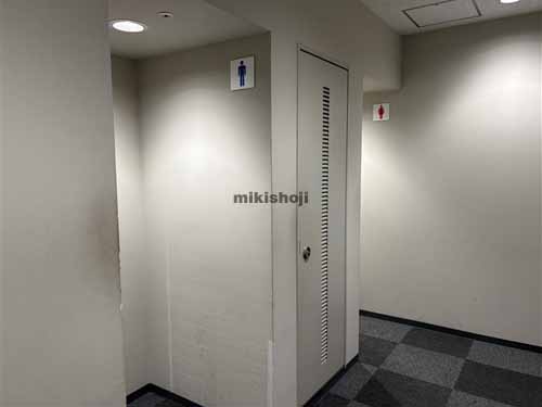中区その他のスカイオアシス栄 水回り2
