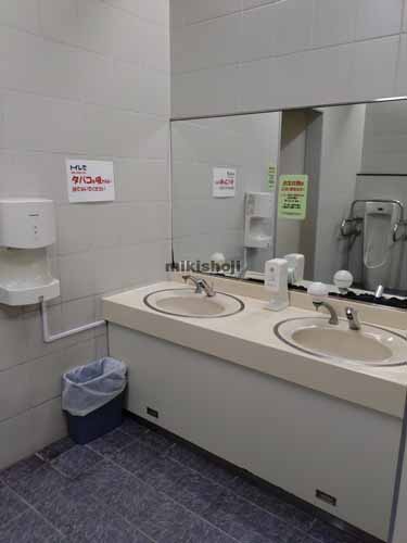 安城市全域のＭＡプラザ 水回り4