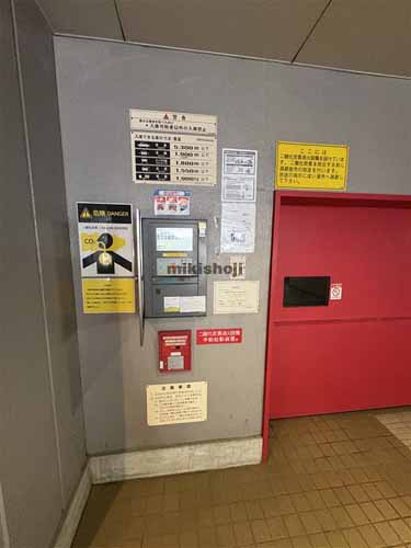 オリジン錦 付帯設備3