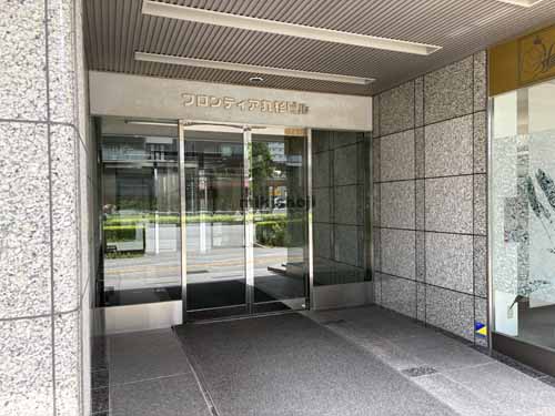 岐阜市全域のフロンティア丸杉ビル エントランス1