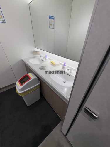 アクアタウン納屋橋オフィスビルディング 水回り3