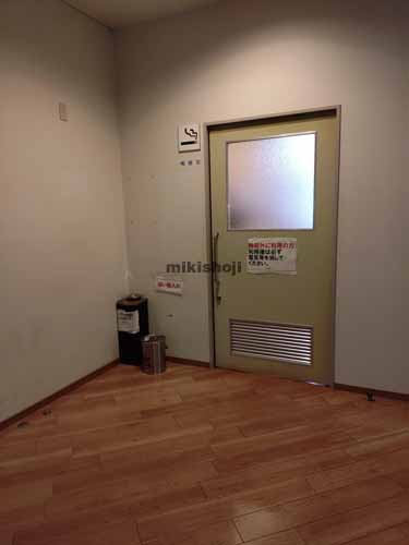 MATSUBARA328Building(旧テルウェル新松原ビル) 付帯設備2