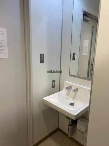 ＭＬＪ丸の内ビル 水回り1