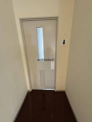 國六ビル 水回り5