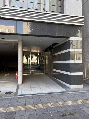 金山大和ビル エントランス1