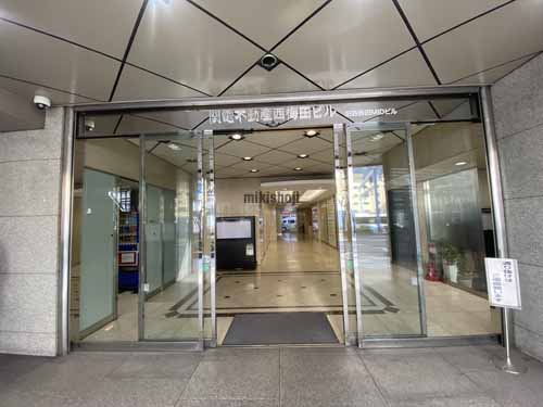 関電不動産西梅田ビル エントランス1