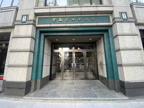 堂島ビルヂング エントランス8