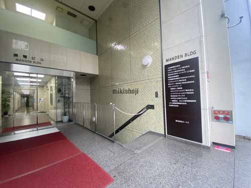 南森町周辺の満電ビル エントランス3