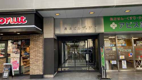 島根ビルディング エントランス4