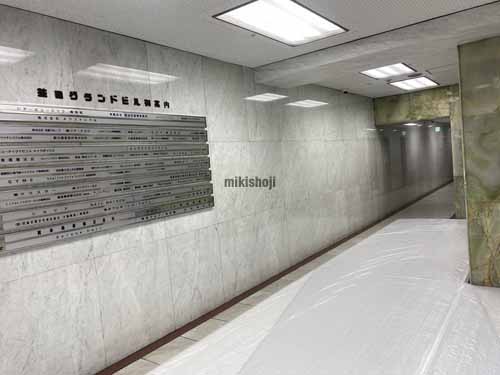 芝田グランドビル エントランス4