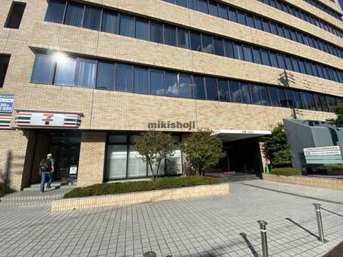 南森町周辺の大阪ＪＡビル エントランス8