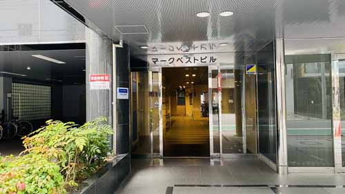 マークベストビル エントランス1