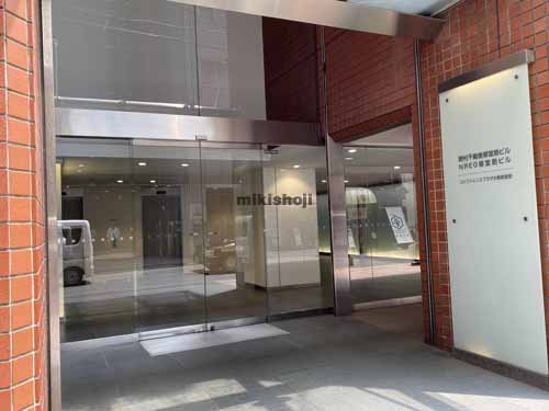 瓦町～久太郎町のＮＲＥＧ御堂筋ビル エントランス3