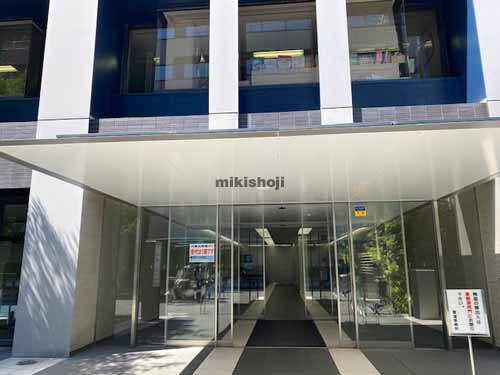 新瓦町ビル エントランス3