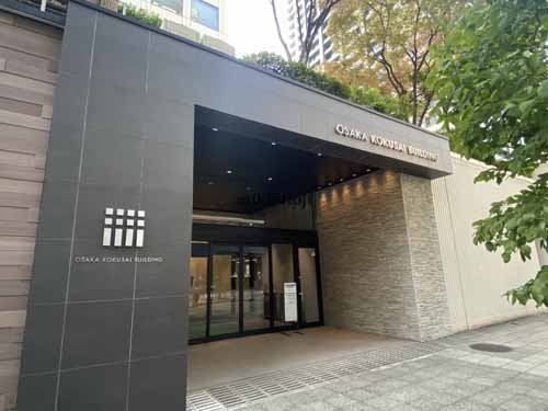 大阪国際ビルディング エントランス14