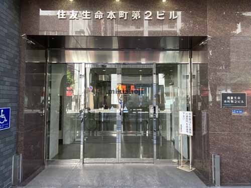 住友生命本町第２ビル エントランス5
