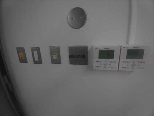 住宅金融支援機構・矢野ビル 貸室内2