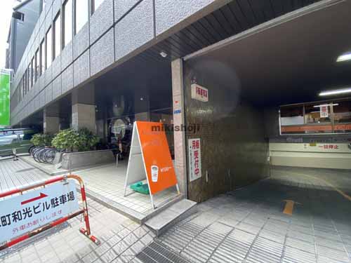 北久宝寺町～博労町の本町和光ビル 付帯設備1