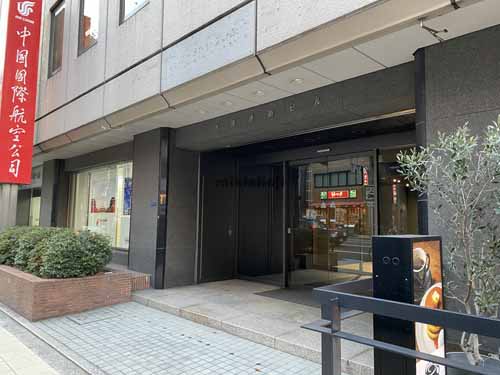 北久宝寺町～博労町の大阪堺筋ビル エントランス1