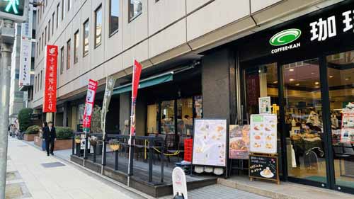 北久宝寺町～博労町の大阪堺筋ビル エントランス4