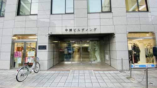 中博ビル エントランス5