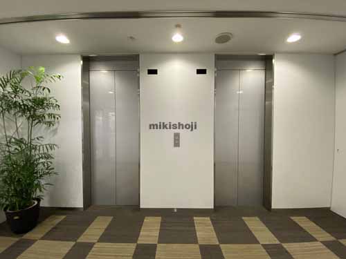 本町センチュリービル エレベーターホール1