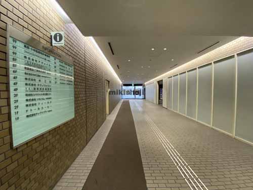 瓦町～久太郎町の明治安田生命備後町ビル エントランス2