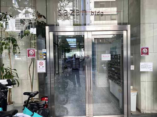 本町サザンビル エントランス3