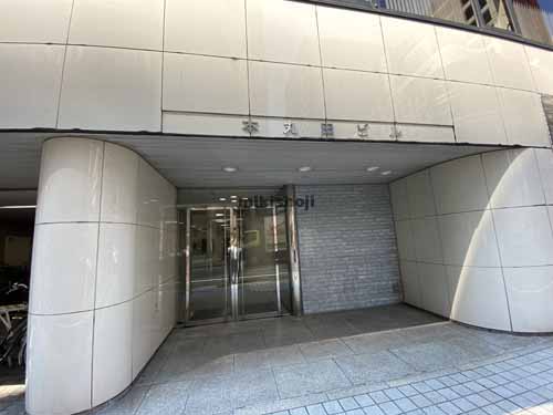 本丸田ビル エントランス7