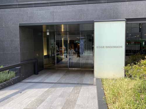 瓦町～久太郎町のＥＤＧＥ備後町 エントランス1