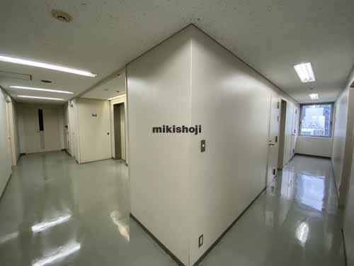 本町南シモジマビル エレベーターホール6