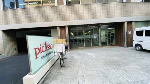 ピカソ堺筋本町ビル エントランス1