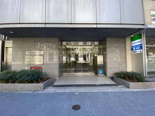 瓦町～久太郎町の野村不動産御堂筋本町ビル エントランス3