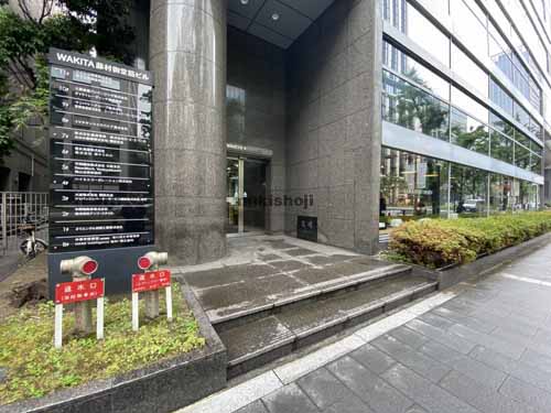 北浜～淡路町のＷＡＫＩＴＡ藤村御堂筋ビル エントランス2