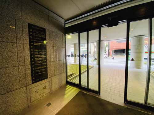 クラボウアネックスビル エントランス4