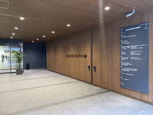 ＬＵＣＩＤ　ＳＱＵＡＲＥ　ＳＥＭＢＡ エントランス12