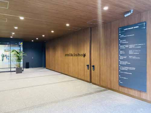 ＬＵＣＩＤ　ＳＱＵＡＲＥ　ＳＥＭＢＡ エントランス21