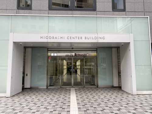 土佐堀・京町堀・西本町の肥後橋センタービル エントランス1
