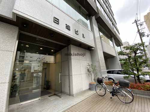 日建ビル エントランス5
