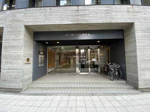 四ツ橋グランドビル エントランス7