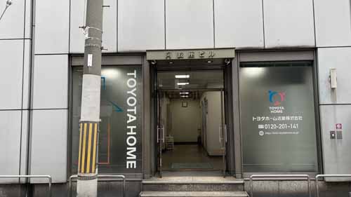 阿波座・立売堀の阿波座ビル エントランス4