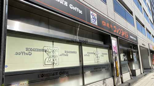 西区他の大阪四ツ橋新町ビル エントランス6