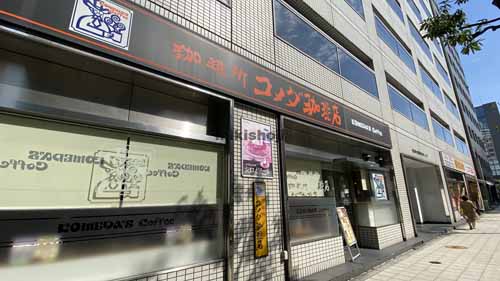 西区他の大阪四ツ橋新町ビル エントランス7
