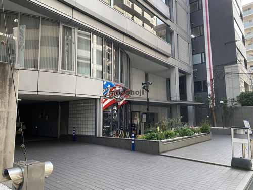 久我ビルヂィング南館 エントランス2