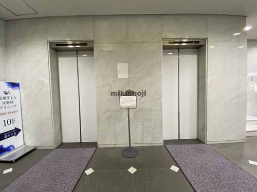 久我ビルヂィング南館 エントランス9