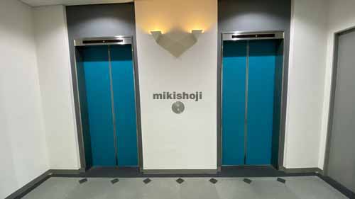久我ビルヂィング南館 エレベーターホール2