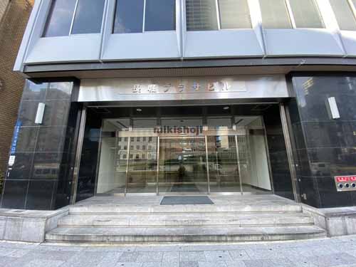 南船場の長堀プラザビル エントランス2