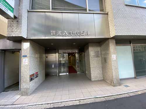 道頓堀・難波・千日前・日本橋のナンバ八千代ビル エントランス5
