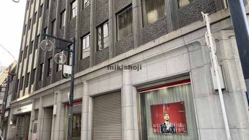 南都地所大阪ビル エントランス3